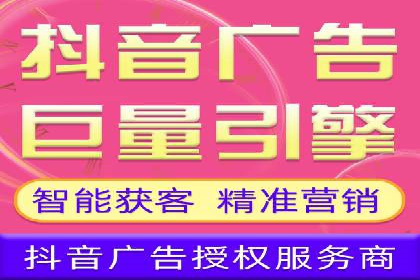 案例分享：SEM代运营如何实现ROI最大化